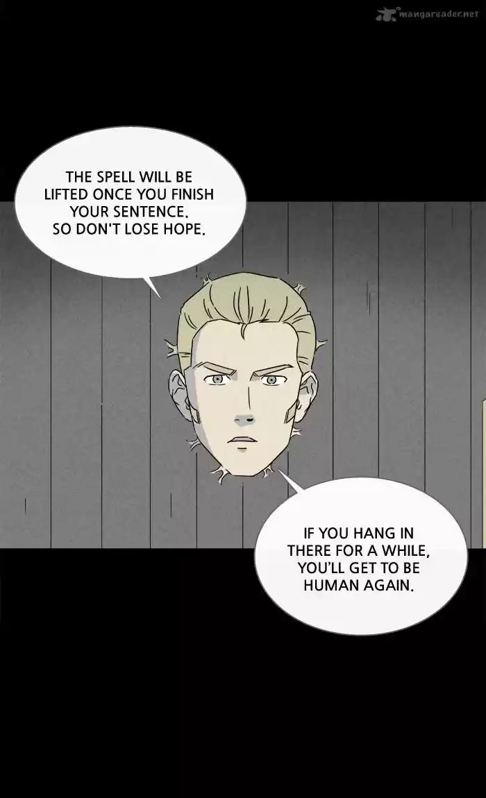 Tales of the Unusual 217