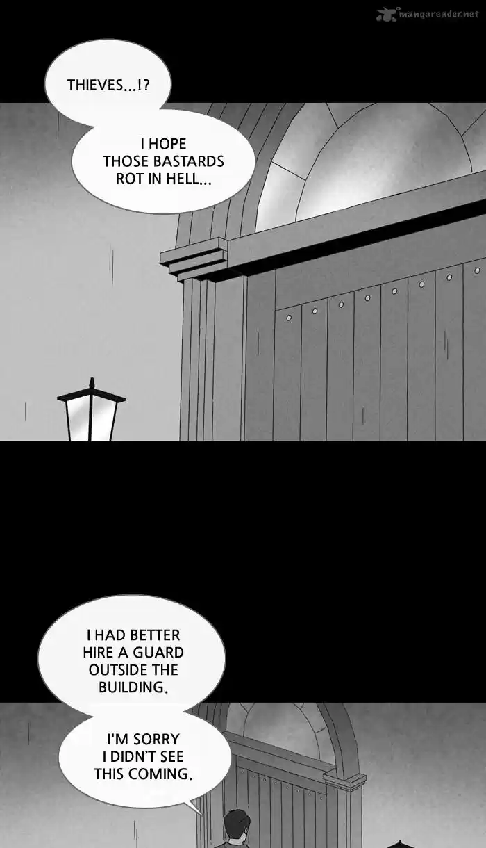 Tales of the Unusual 218