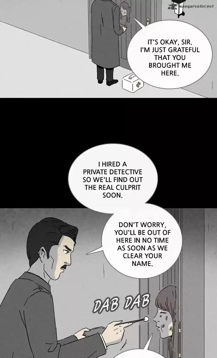 Tales of the Unusual 218