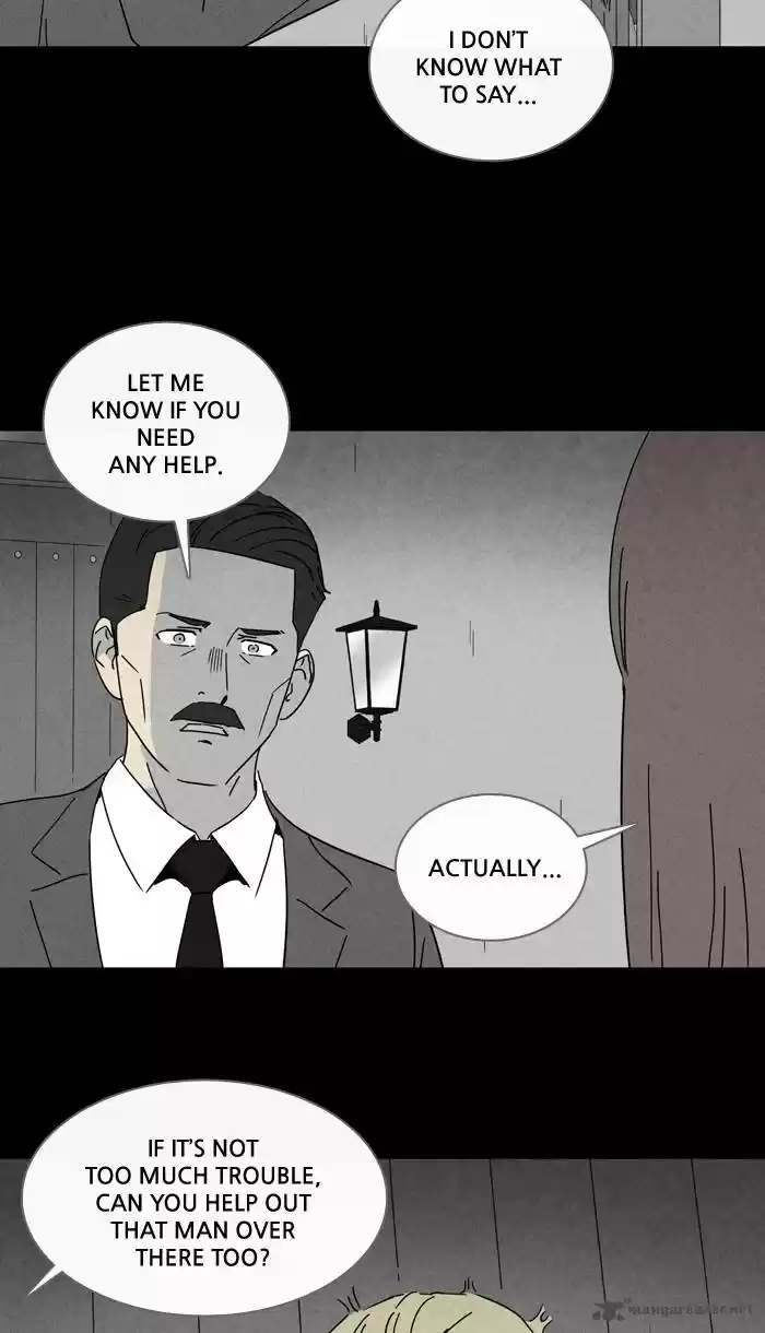 Tales of the Unusual 218