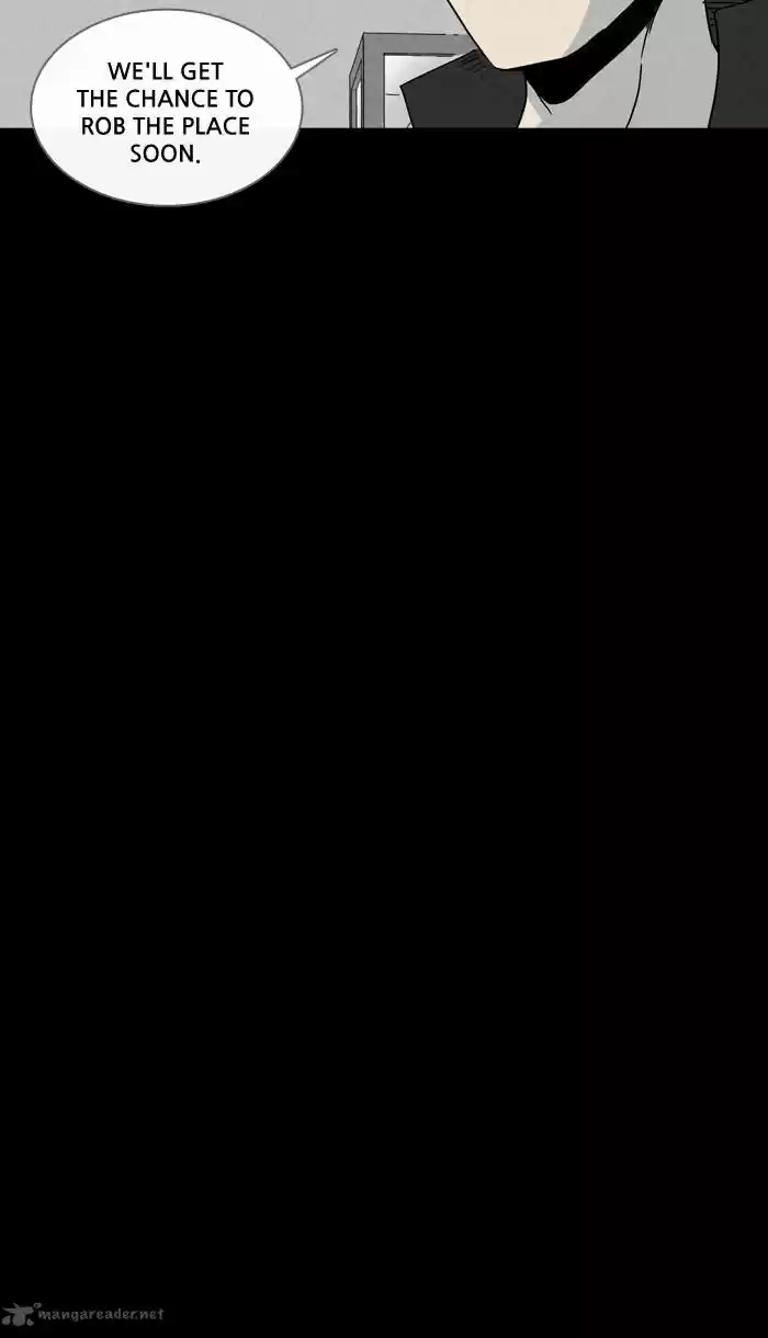 Tales of the Unusual 218