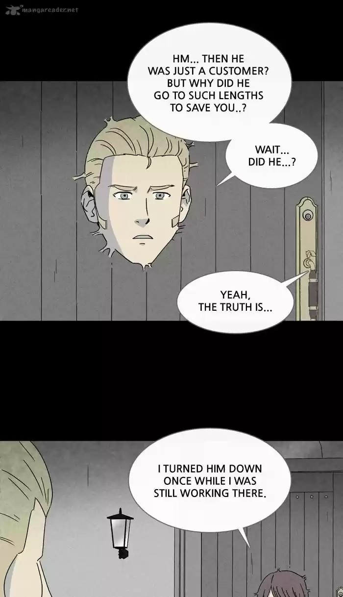 Tales of the Unusual 218