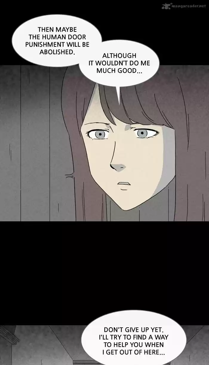 Tales of the Unusual 218