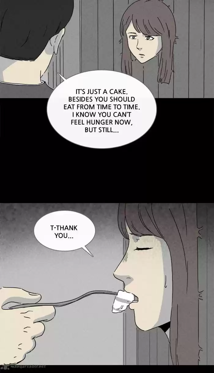 Tales of the Unusual 219