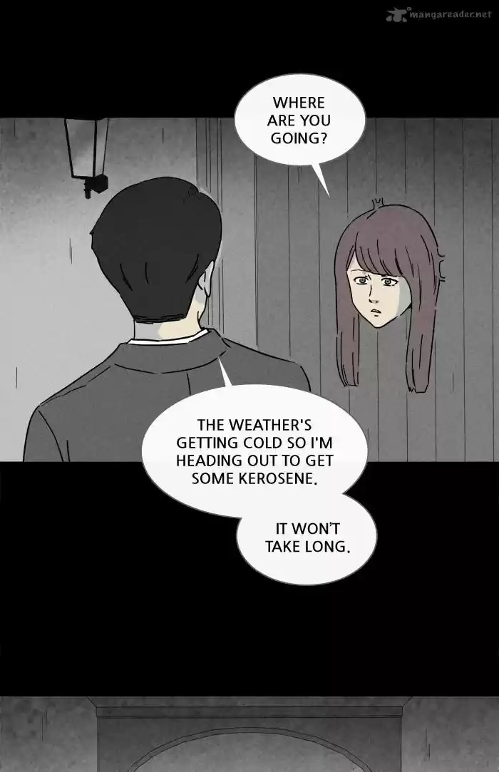 Tales of the Unusual 219