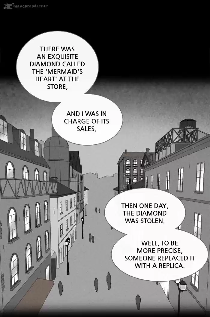 Tales of the Unusual 219