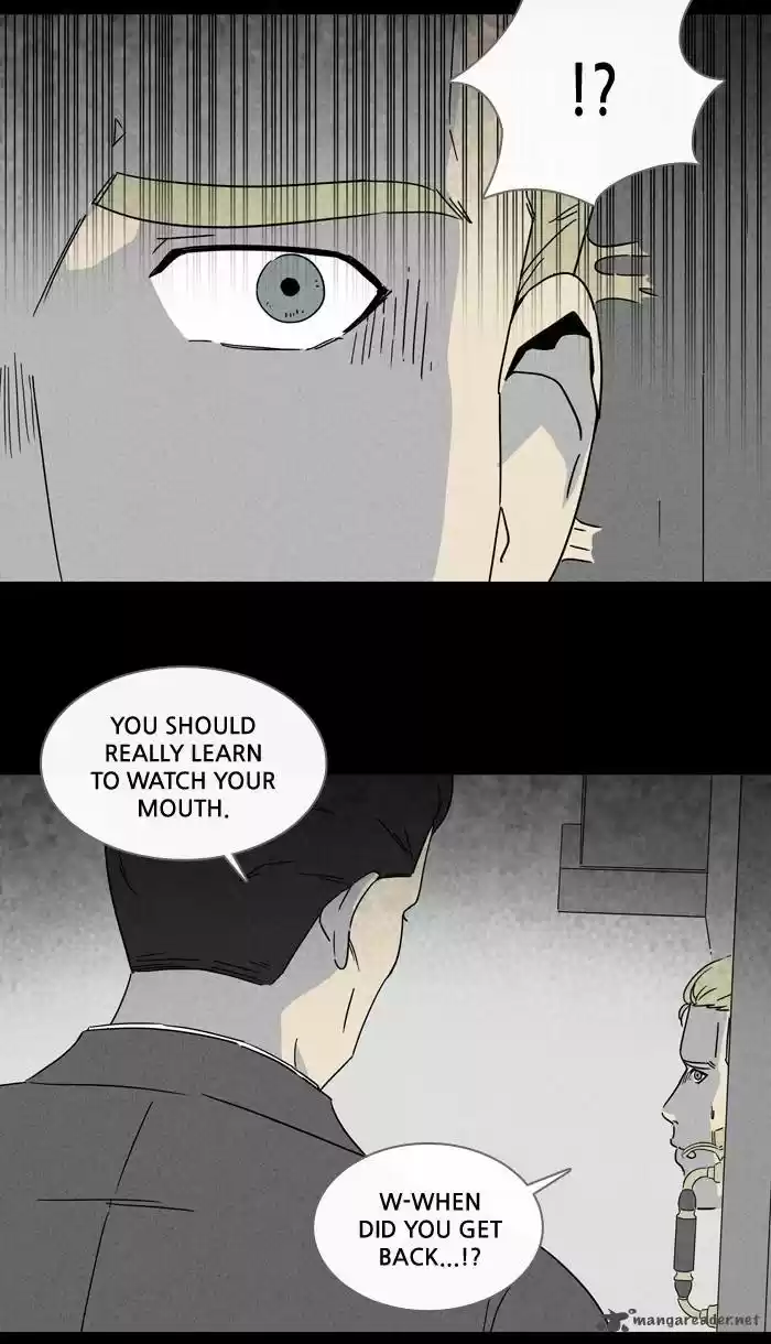 Tales of the Unusual 219