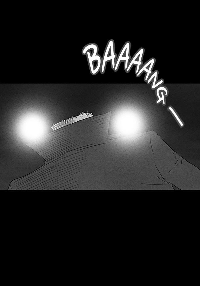 Tales of the unusual 22