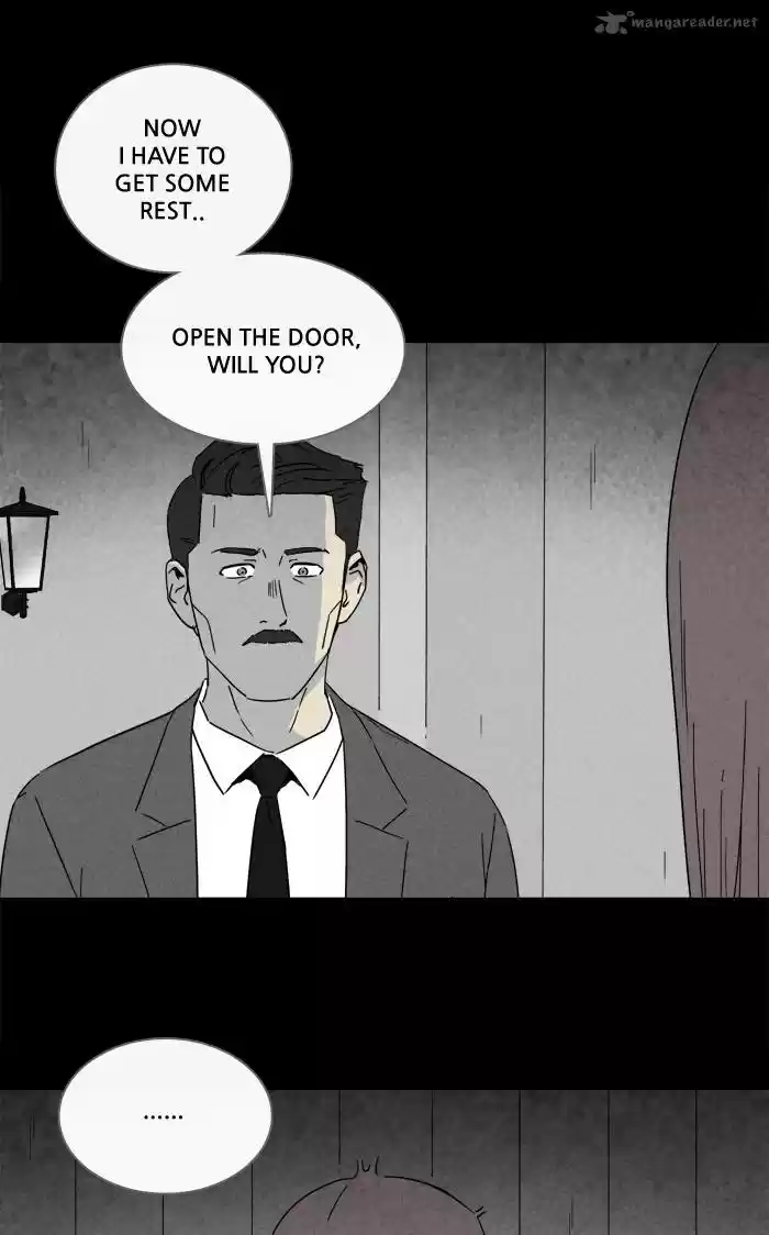 Tales of the Unusual 220