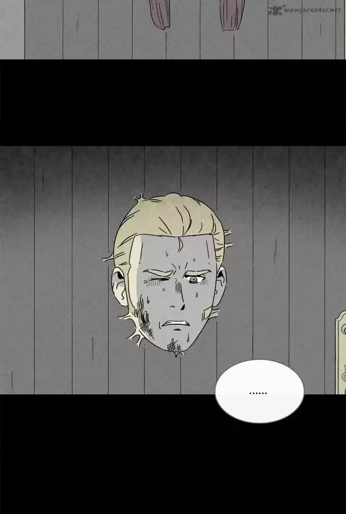 Tales of the Unusual 220