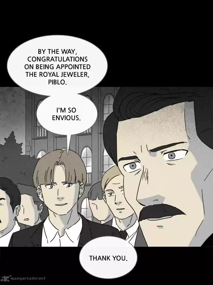 Tales of the Unusual 220