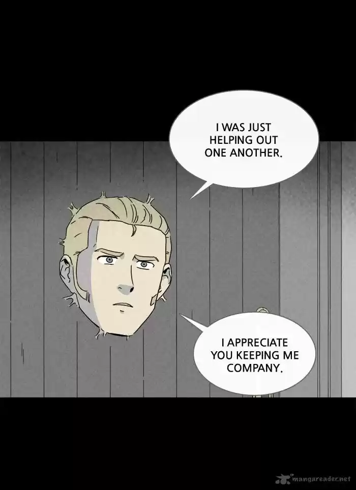 Tales of the Unusual 220