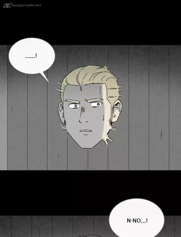 Tales of the Unusual 220