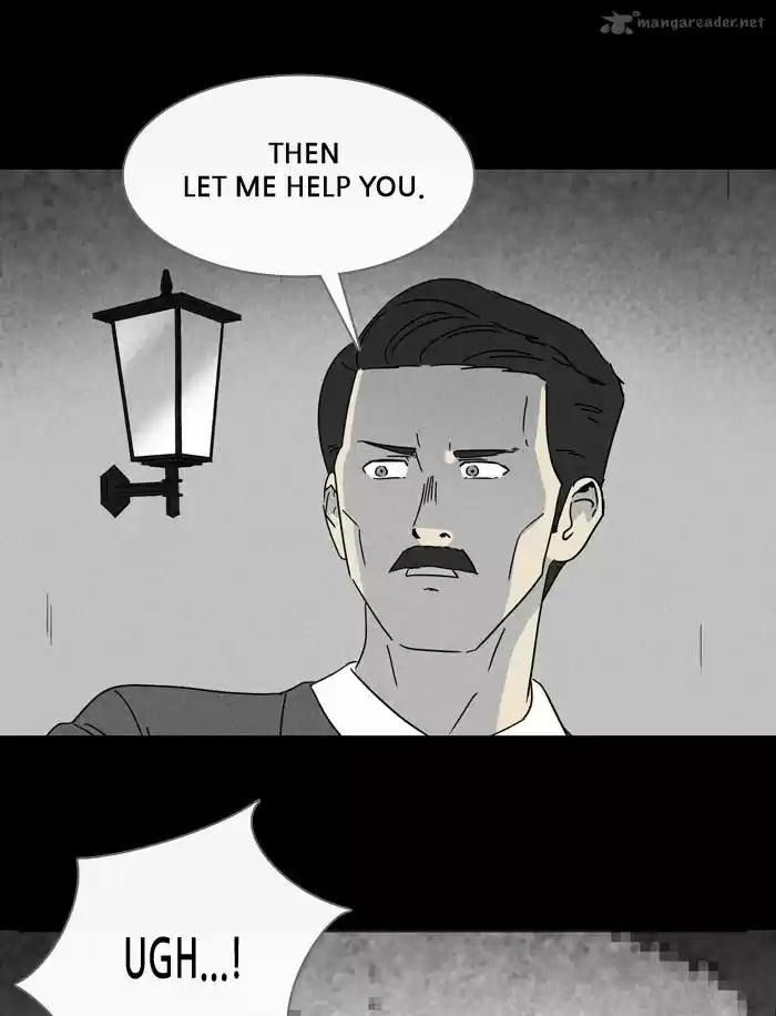 Tales of the Unusual 220