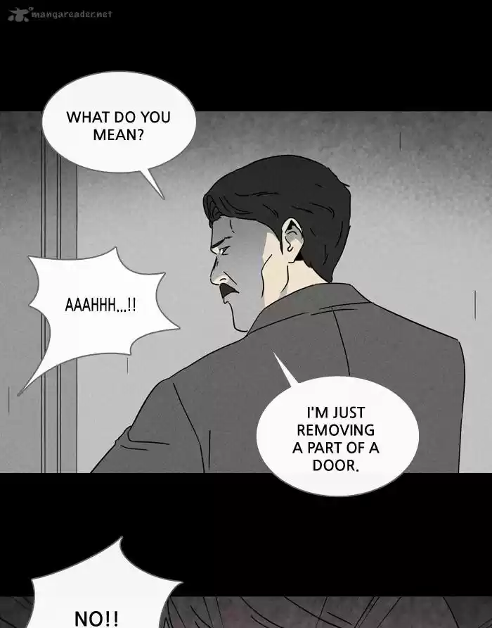 Tales of the Unusual 220