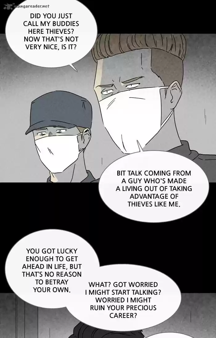 Tales of the Unusual 221