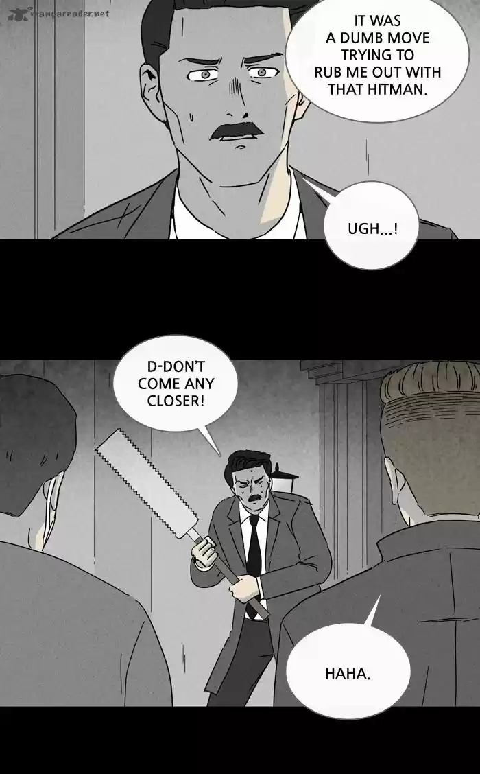 Tales of the Unusual 221