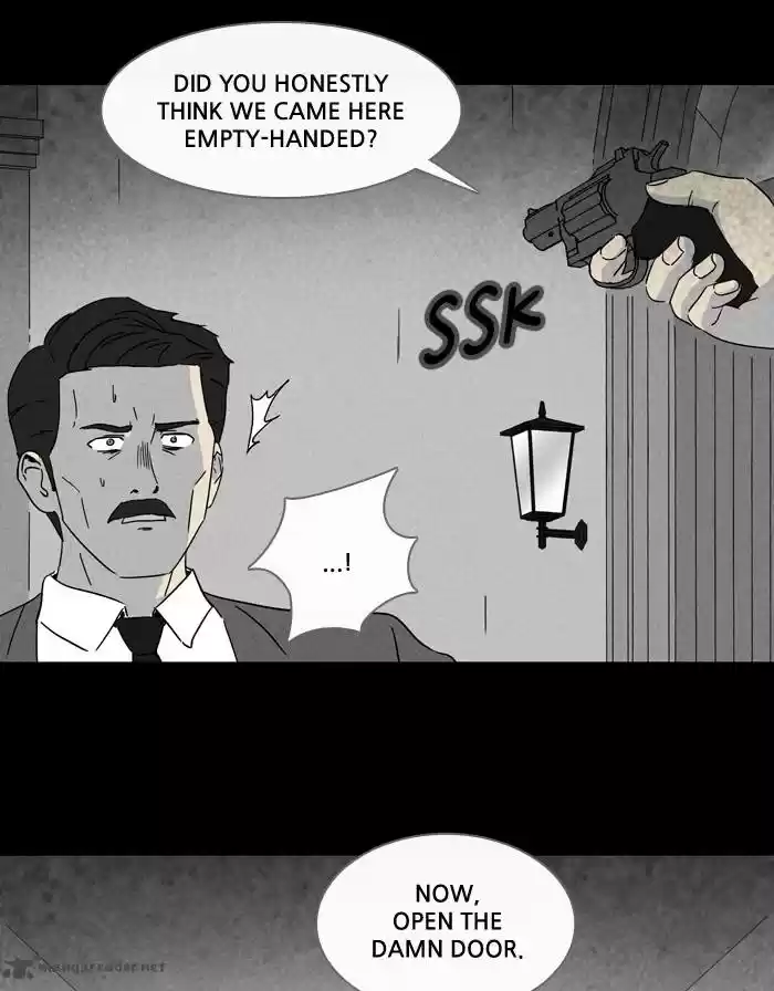 Tales of the Unusual 221