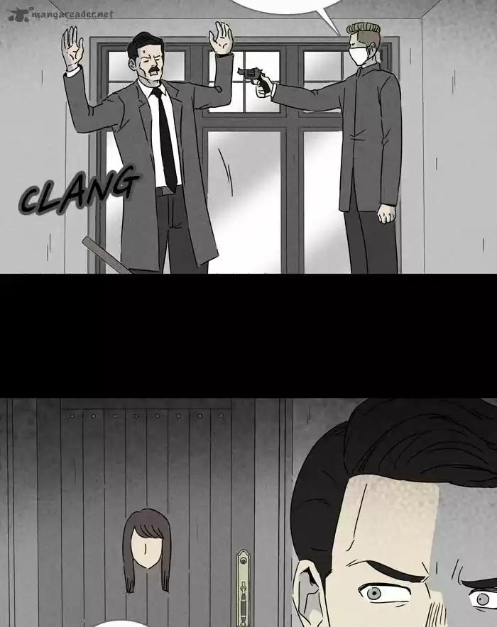 Tales of the Unusual 221