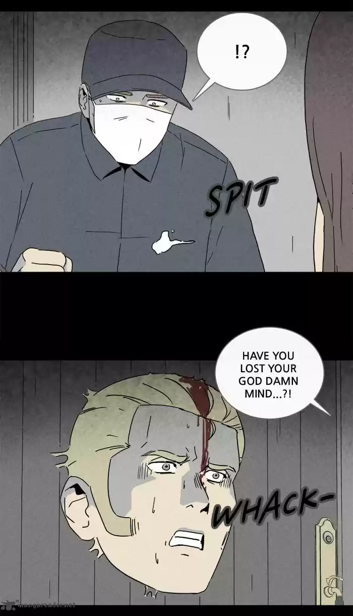 Tales of the Unusual 221