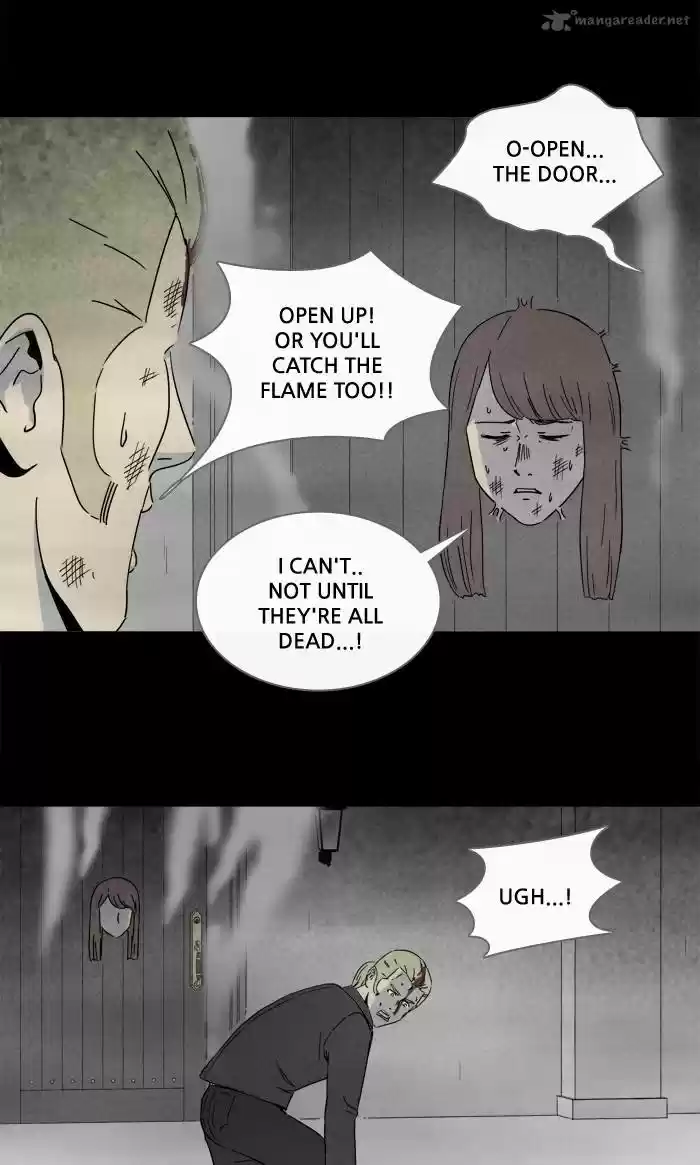 Tales of the Unusual 222