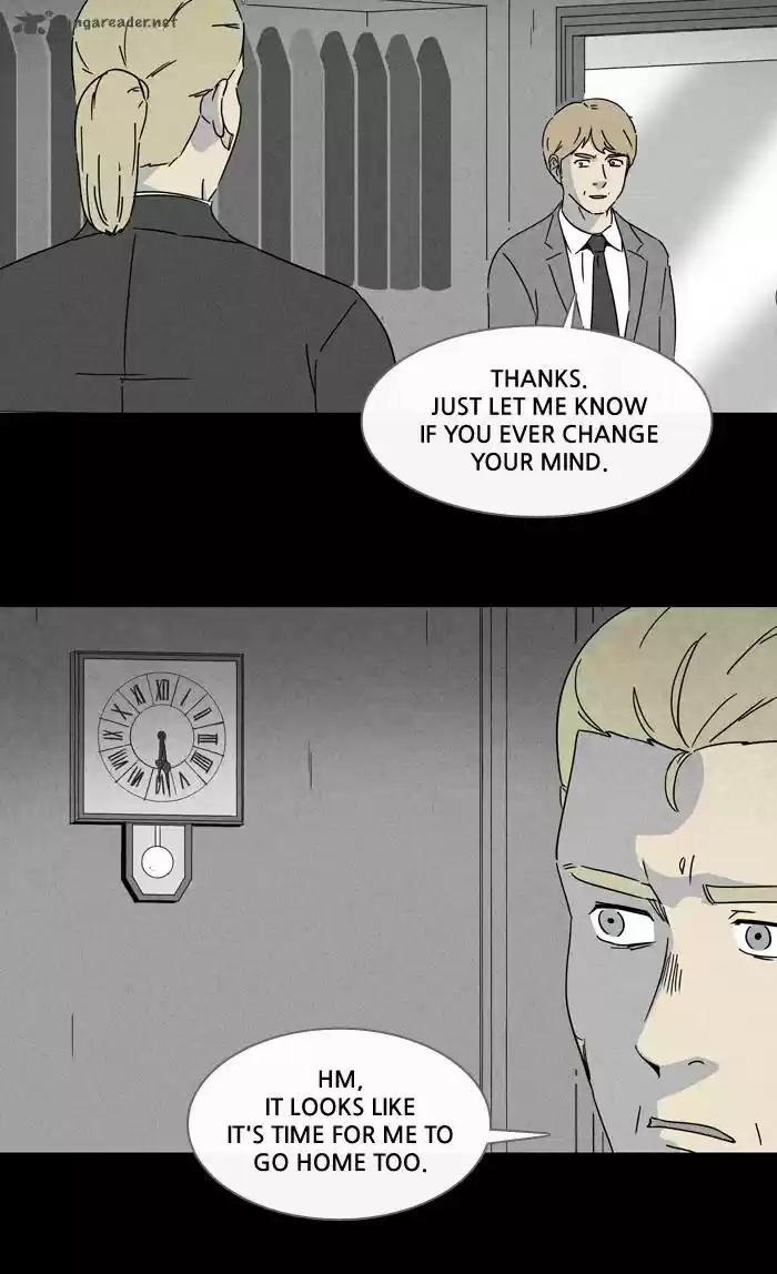 Tales of the Unusual 222