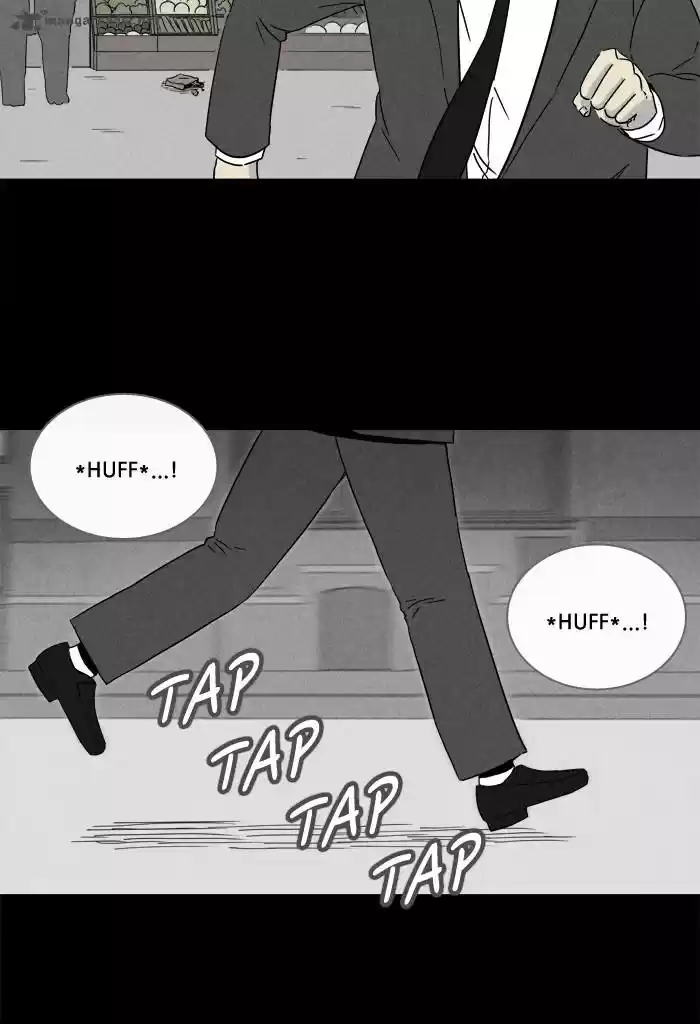 Tales of the Unusual 222