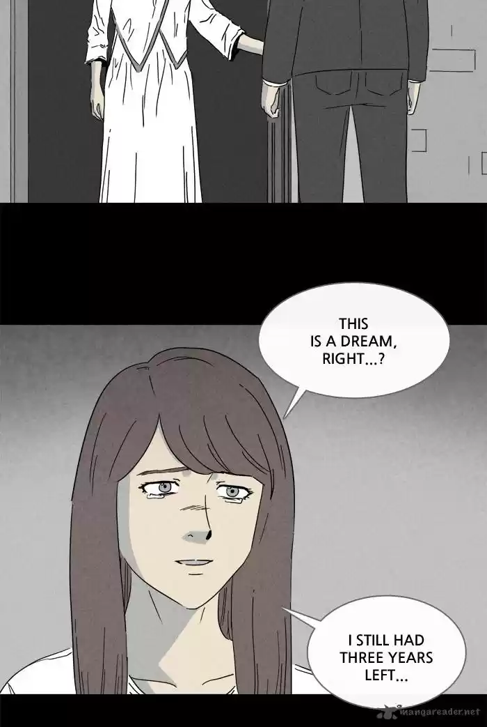 Tales of the Unusual 222