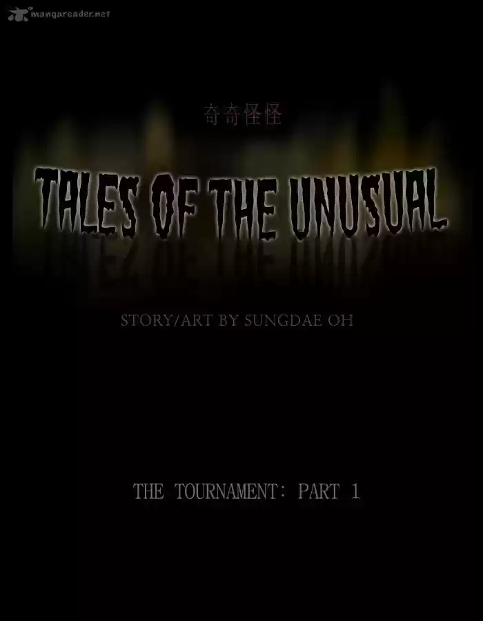 Tales of the Unusual 223