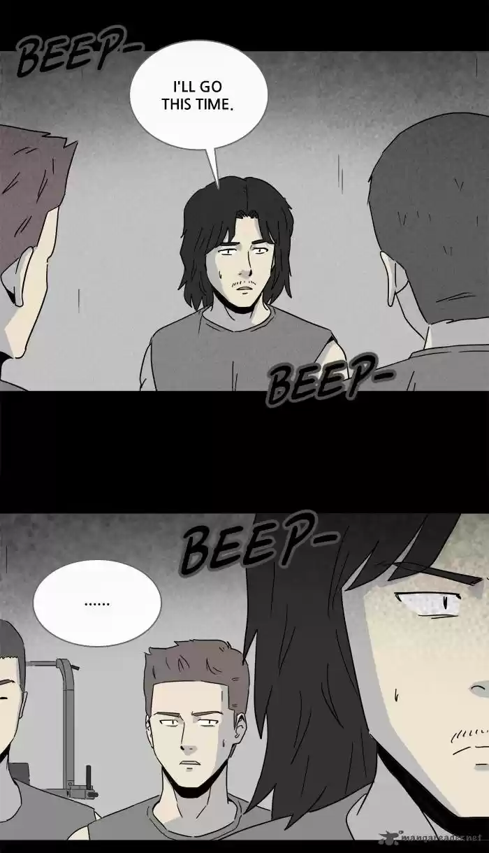 Tales of the Unusual 223