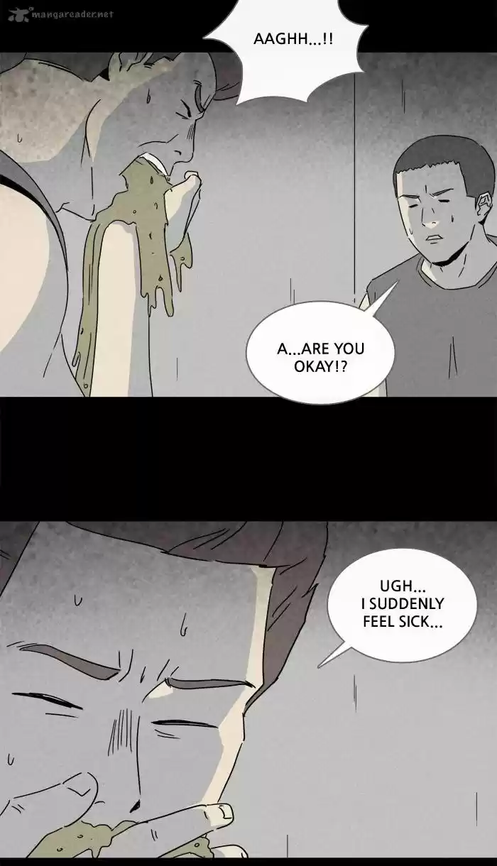 Tales of the Unusual 223