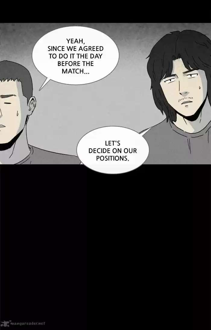 Tales of the Unusual 223