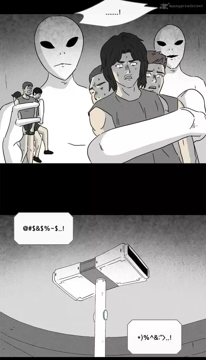 Tales of the Unusual 224