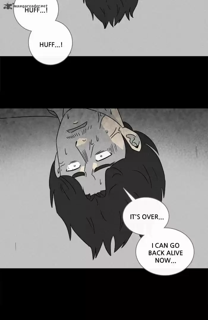 Tales of the Unusual 224