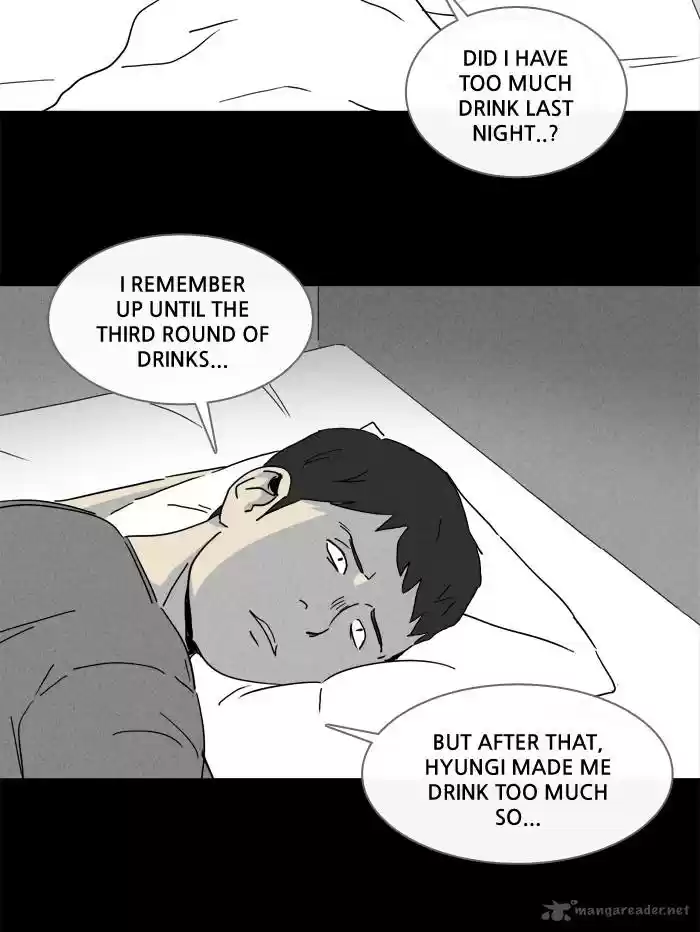 Tales of the Unusual 225