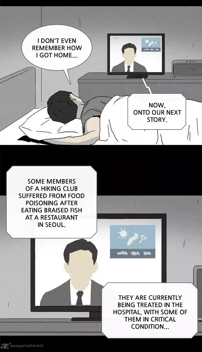 Tales of the Unusual 225