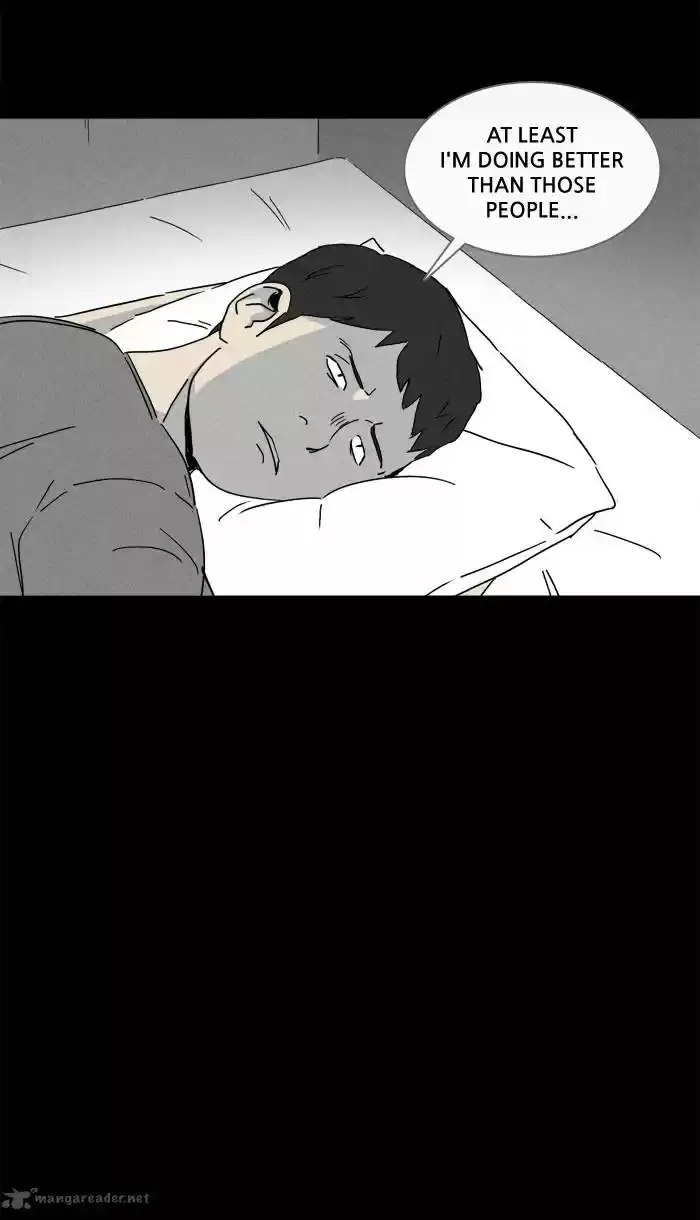 Tales of the Unusual 225