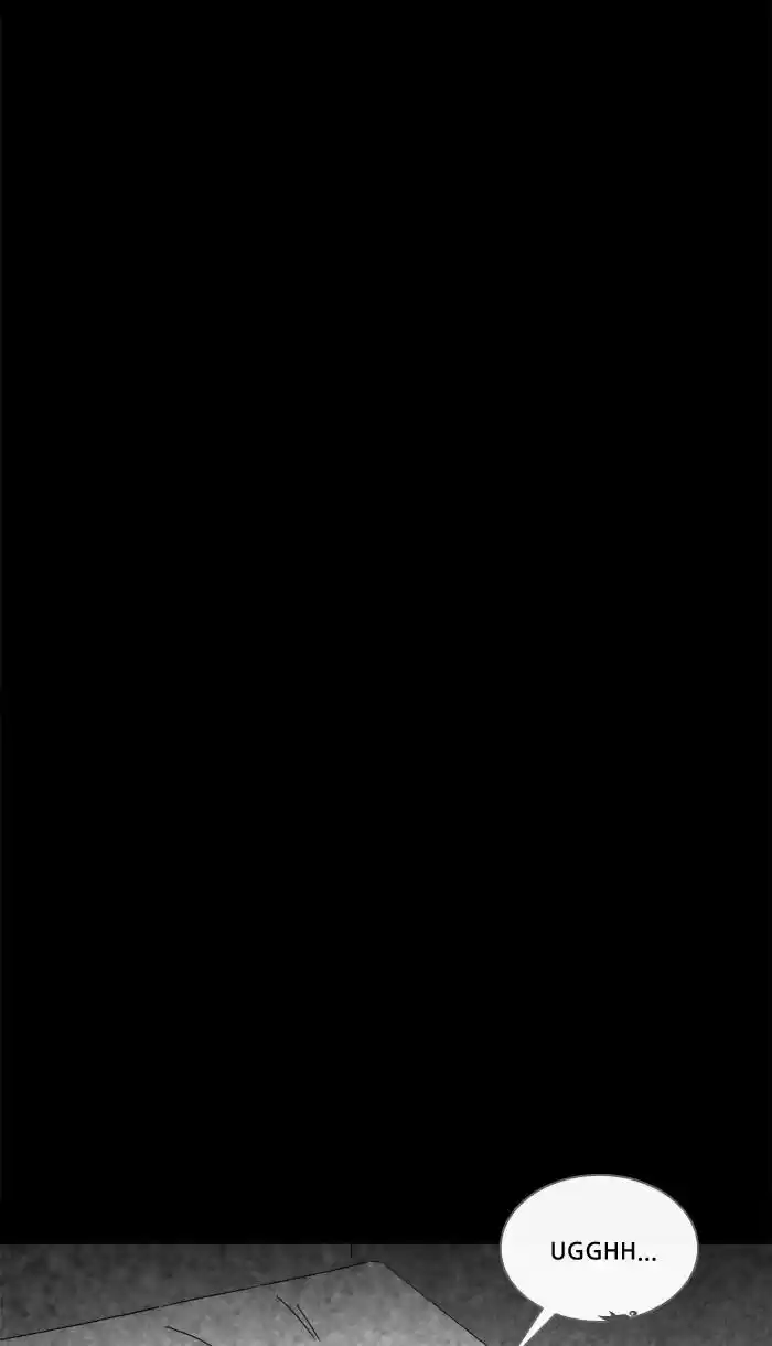 Tales of the Unusual 225