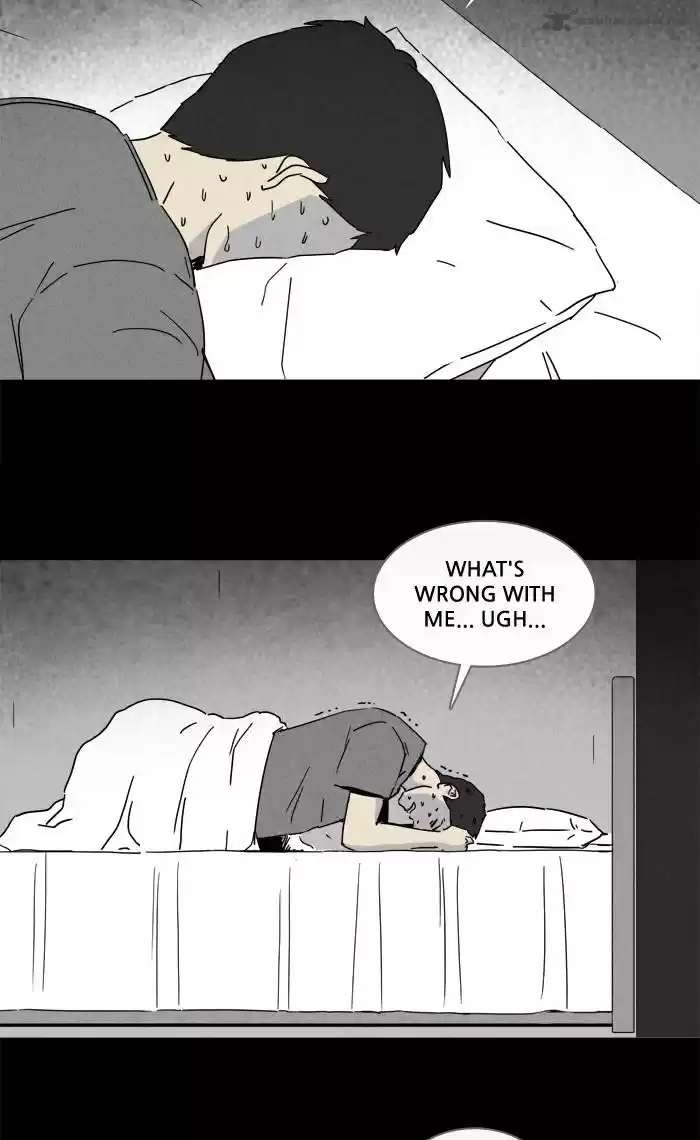 Tales of the Unusual 225