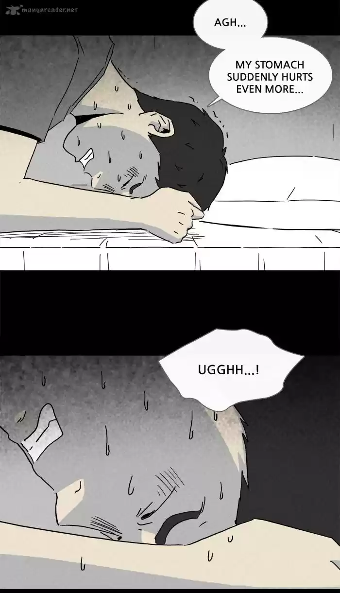 Tales of the Unusual 225