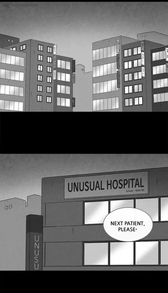 Tales of the Unusual 225