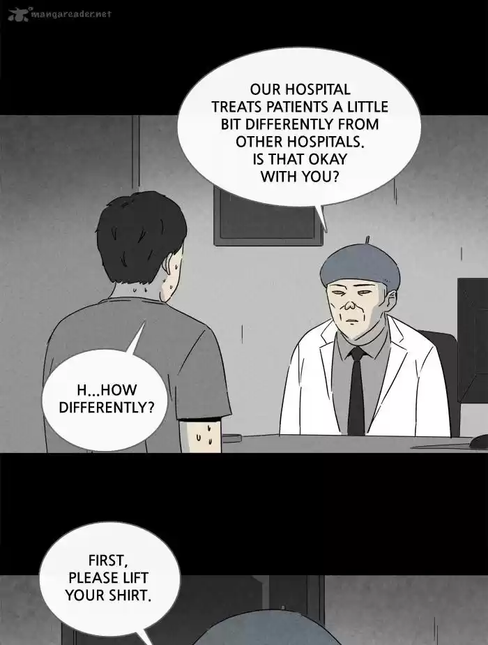 Tales of the Unusual 225