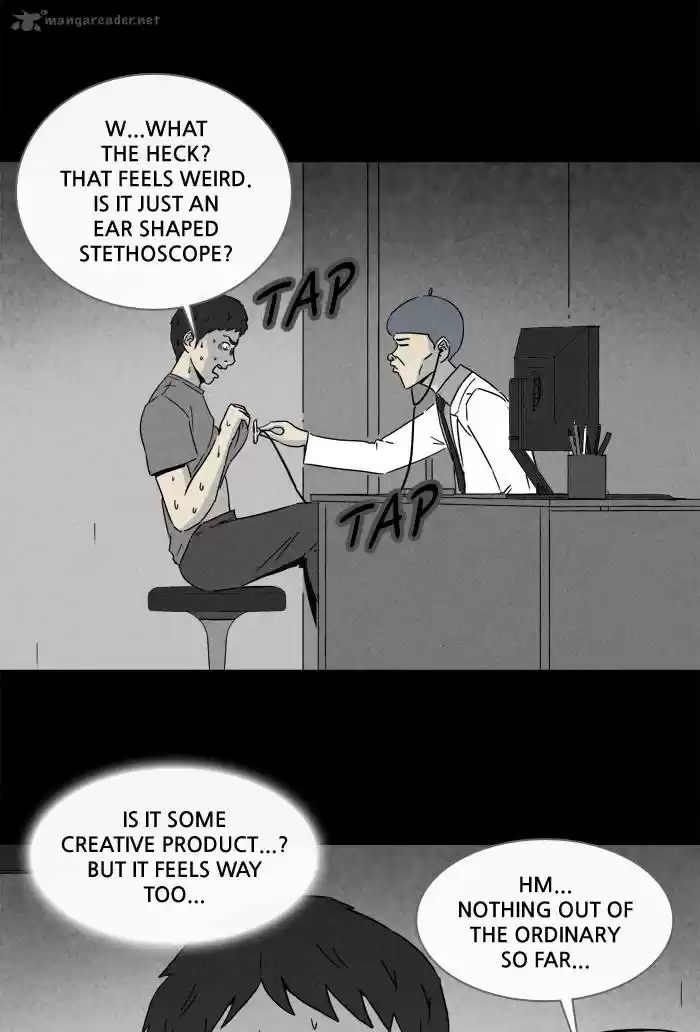 Tales of the Unusual 225