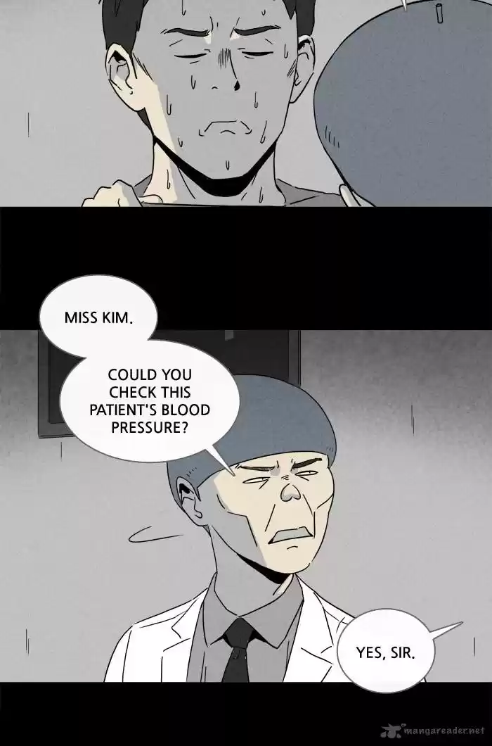 Tales of the Unusual 225