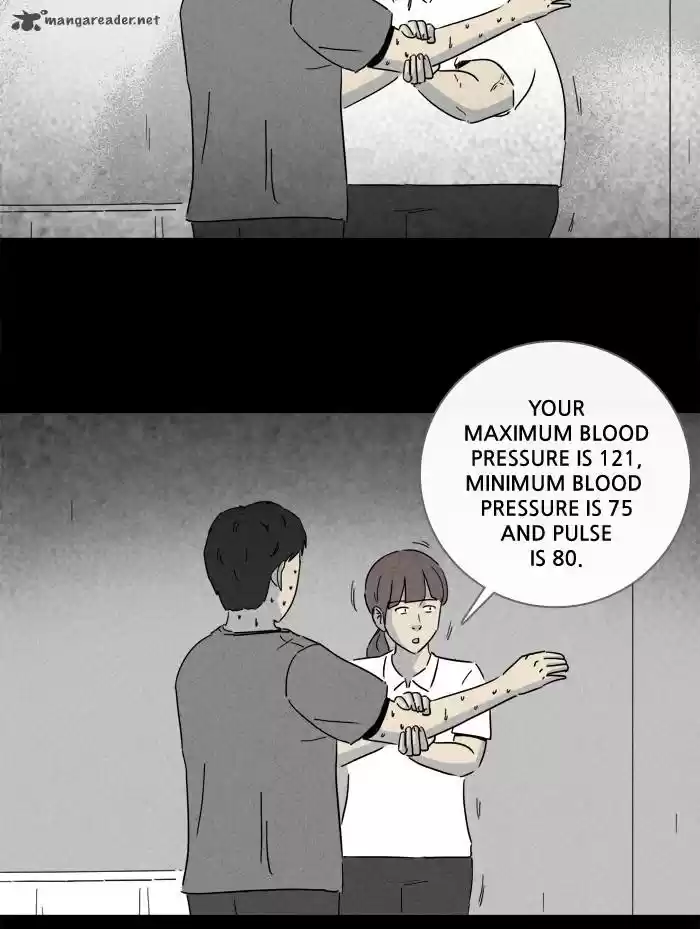 Tales of the Unusual 225