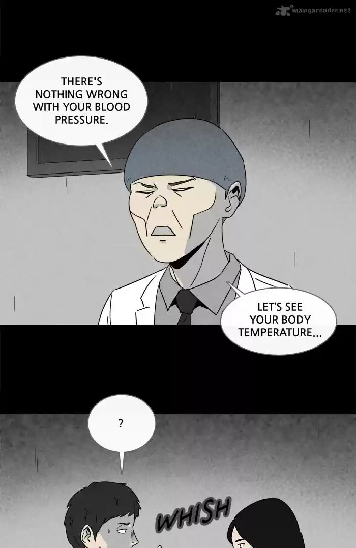 Tales of the Unusual 225