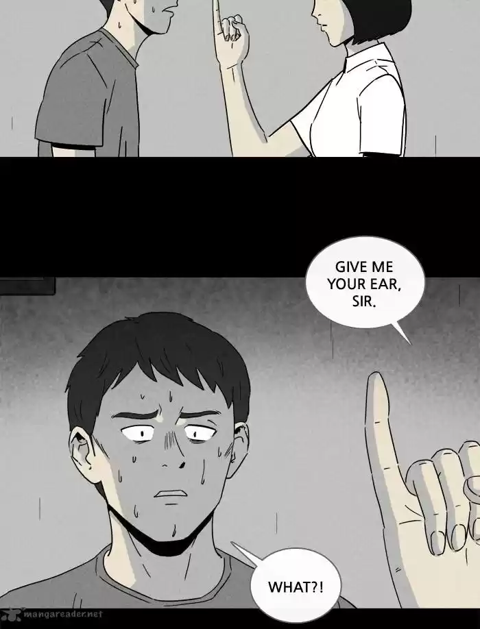 Tales of the Unusual 225