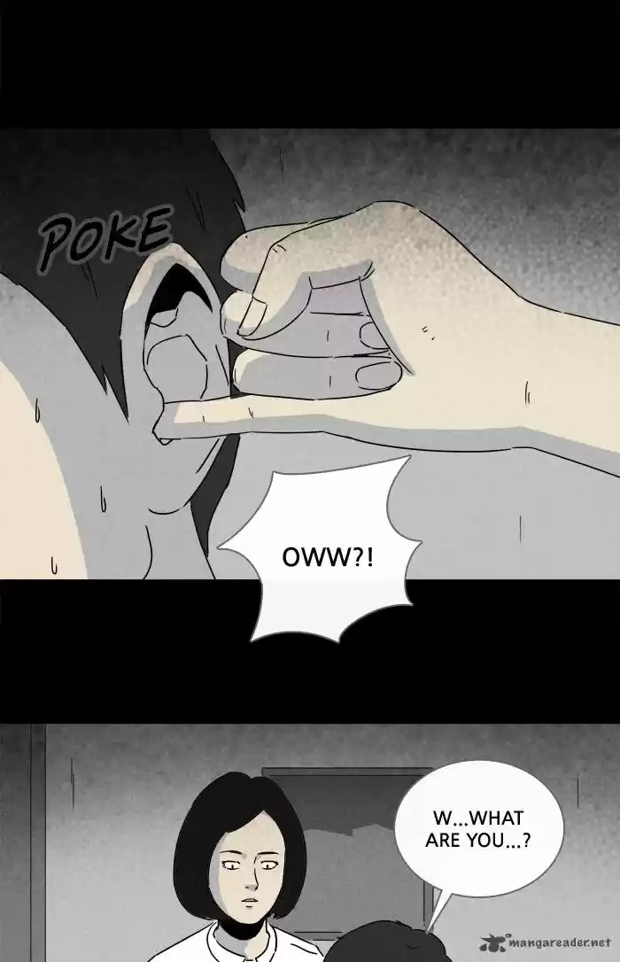 Tales of the Unusual 225