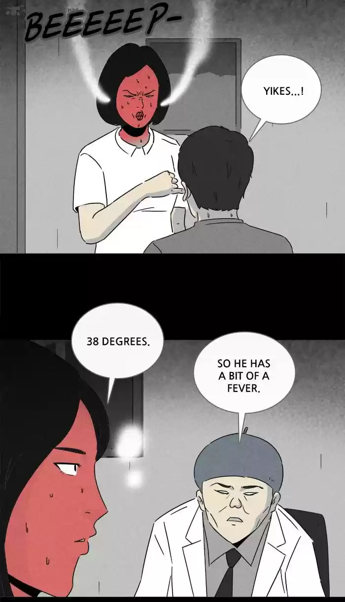 Tales of the Unusual 225