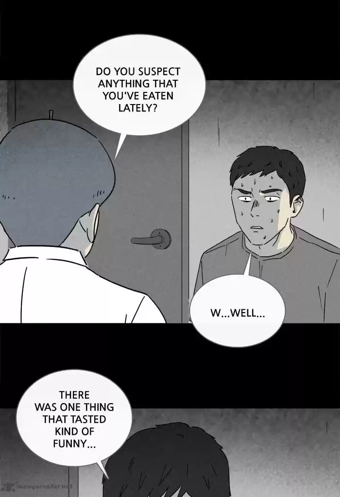 Tales of the Unusual 225